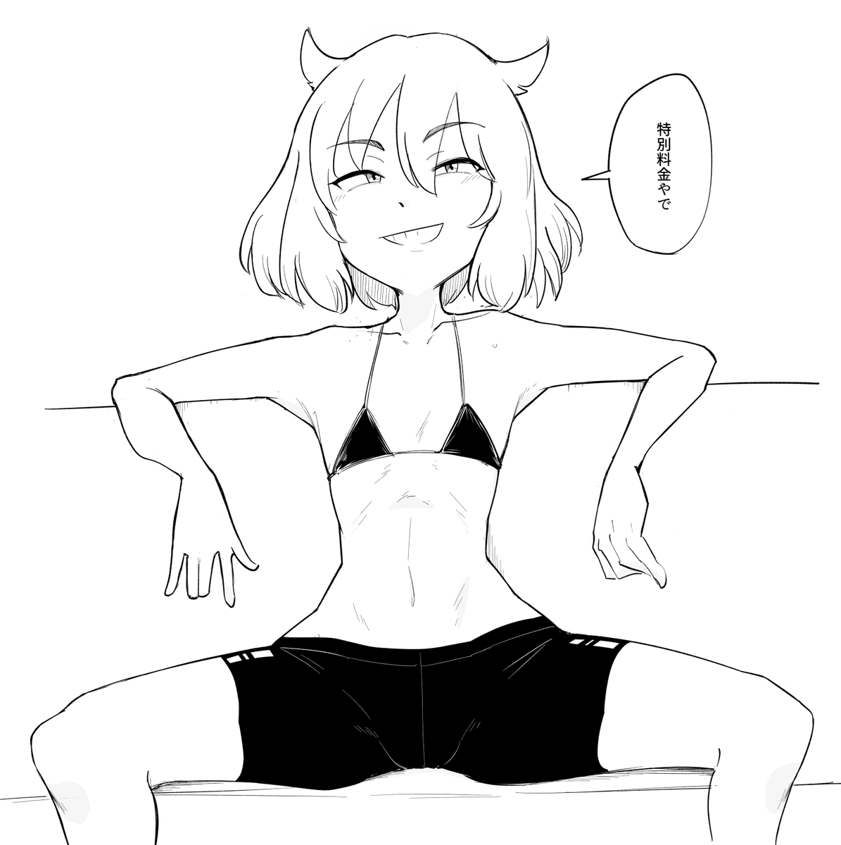マイクロビキニスパッツ| https://www.pixiv.net/artworks/108469624 foxiv.2-d.jp/illust.php?illu…  かわいい子を見るととりあえずマイクロビキニ着せる病