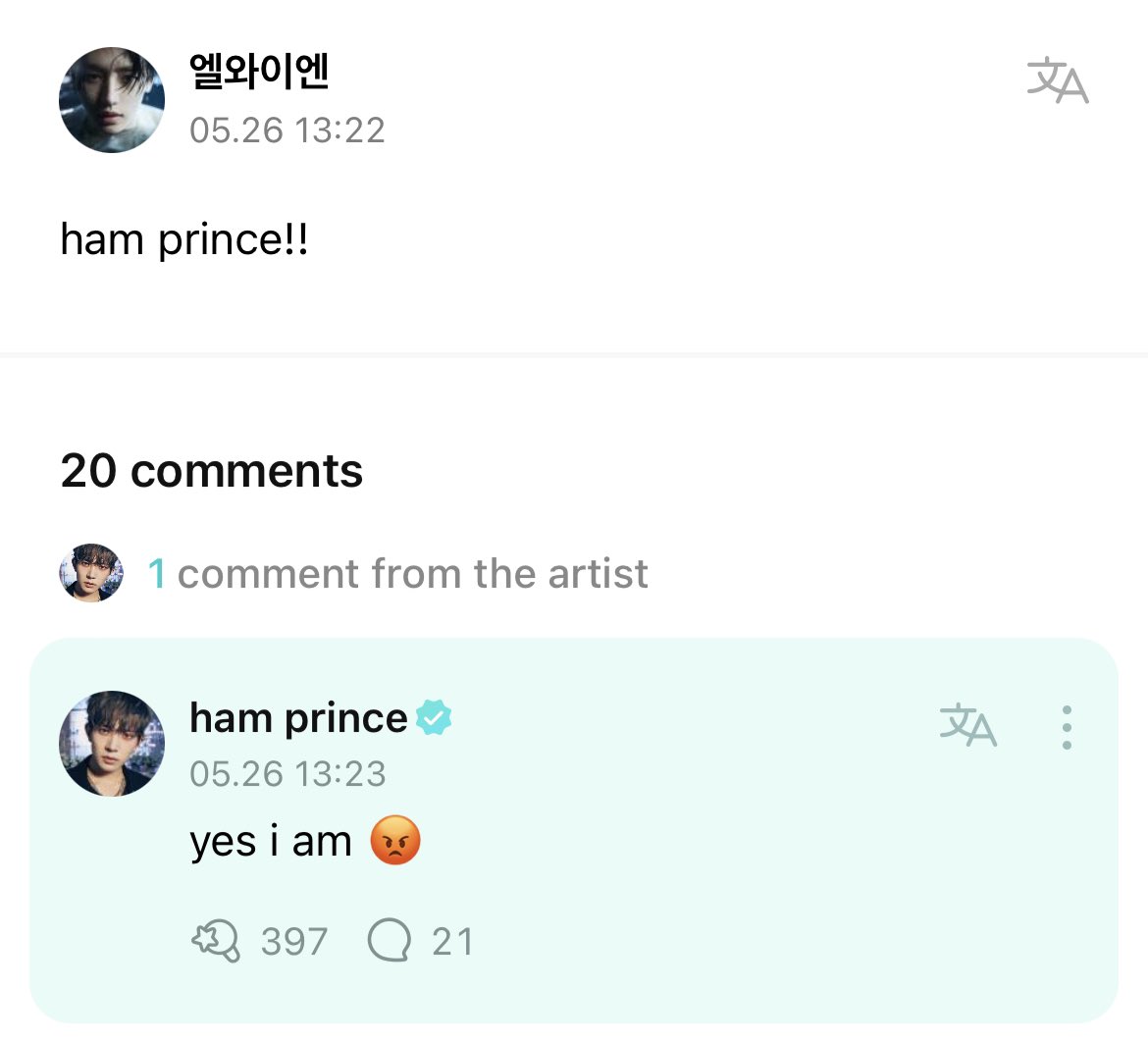 ENHYPEN WEVERSE tweet media