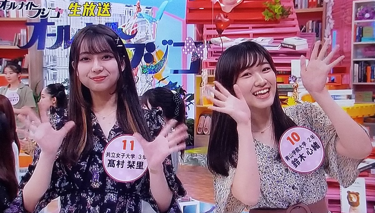 髙村栞里 アクスタ オールナイトフジコ フジコーズ スナックおもいのたけ① 髙村栞里 アクスタ オールナイトフジコ フジコーズ スナック