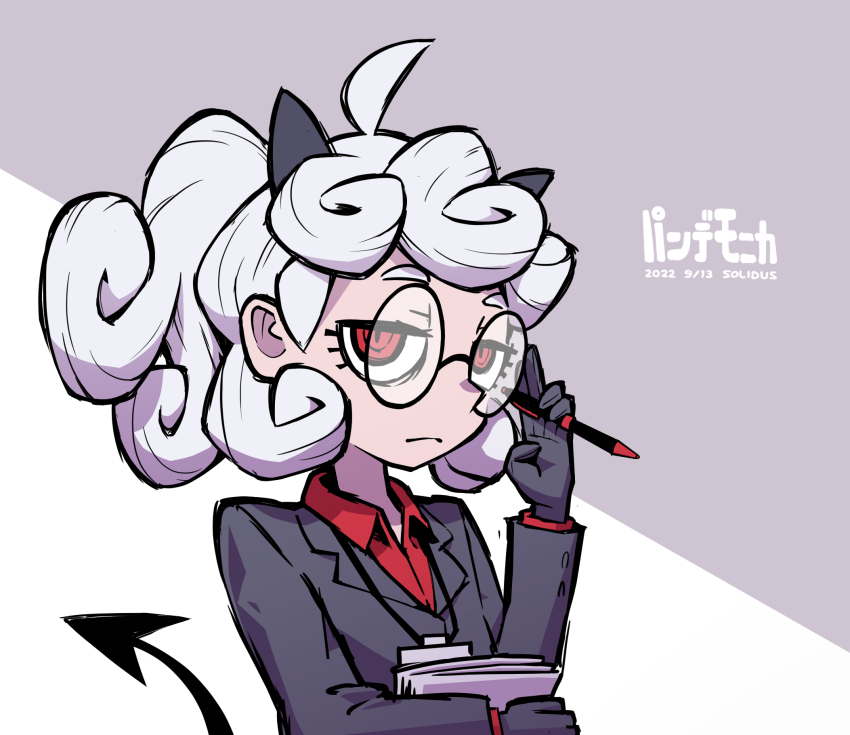 | She's like me frfr