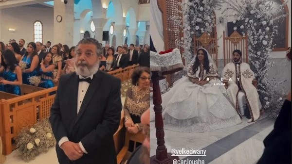 الصورة