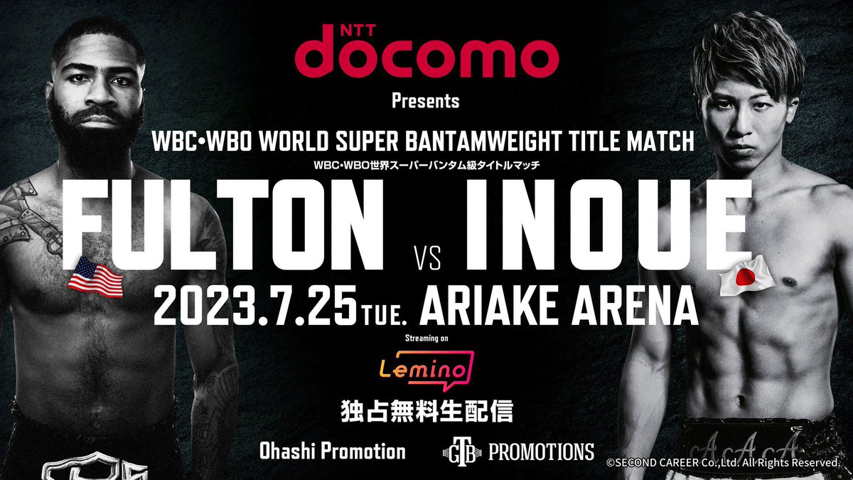 DanyChristophe3's tweet photo. #JulyTakeOver #Boxing https://t.co/2TPOpMoSBM
