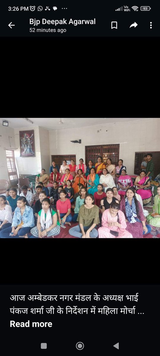 MDeorani's tweet photo. दो दिवसीय प्रवास कार्यक्रम के अंतर्गत आज देवभूमि उत्तराखंड में भारतीय जनता पार्टी महाराष्ट्र  की पूर्व महिला मोर्चा अध्यक्ष व वर्तमान उपाध्यक्ष भारतीय जनता पार्टी महाराष्ट्र व राष्ट्रीय कार्यकारिणी सदस्य महिला मोर्चा  आदरणीय श्रीमती #ShalakaSharadSalvi जी का स्वागत @bjpdehradun https://t.co/kMflqLco77