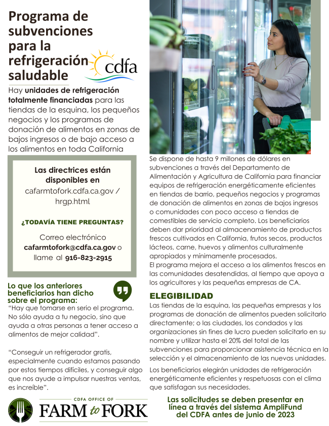 The CDFA is offering fully funded refrigeration units and freezer units to small businesses, corner stores, and food donation programs in low-income or low-food access areas.
More info: cafarmtofork.cdfa.ca.gov/hrgp.html
Apply: conta.cc/3WATQIC
#smallbusiness