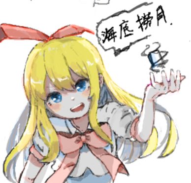 Dererrn's tweet photo. ピクトだセンスは詰め合わせ。42 https://t.co/DvY9c3kcyO