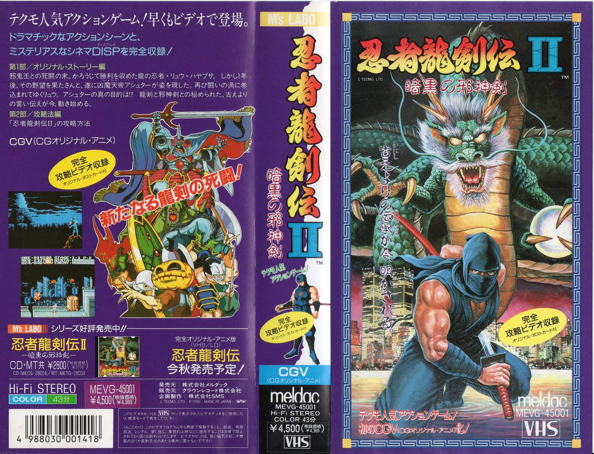 TurboAnnihilator tweet media