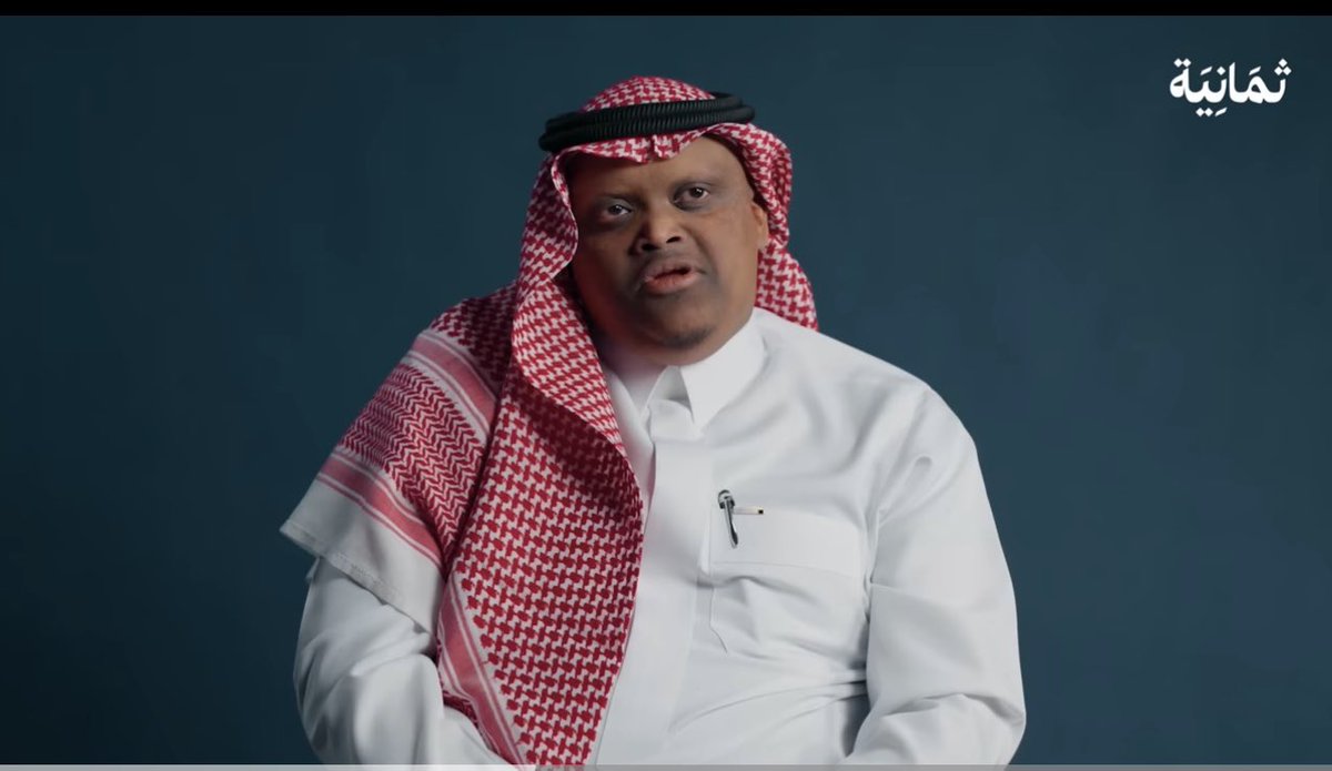 جمعية الأشخاص الاستثنائيين،إستثنائية ببرامجها لتنمية القدرات البشرية لذوي الإعاقة سعياً لتحقيق #رؤية_السعودية_2030 في مبادرة #تقدر_تتعلم لخلق فرص حقيقة تعليمياً ومهنياً.
وهنا تتألق الجمعية كعادتها دائماً في برنامج <a href="/thmanyah/">ثمانية</a>
رابط المستفيد حمود من المبادرة: 
youtu.be/94PhrvqTKP8