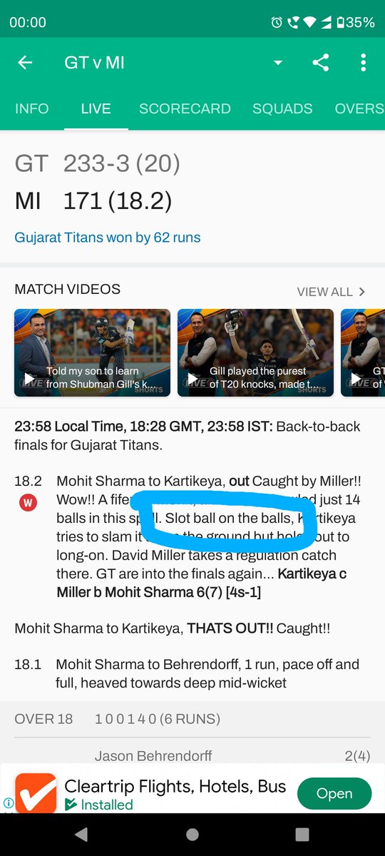 #MIvsGT😂😂