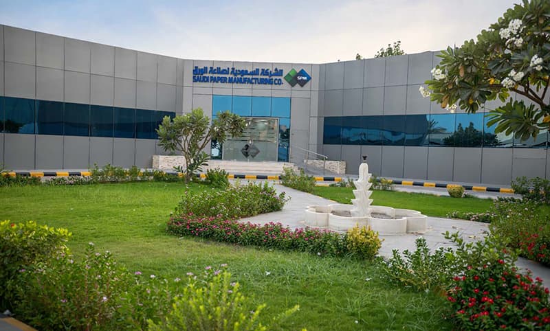 Saudi Paper Manufacturing Company’s Q1 Net Profit Slides meprinter.com/saudi-paper-ma… 
#printingindustry #printingsolutions #digital #paper #events #printingandpackaging #printingprofessionals #printingpress #printernews #printingmiddleeast #printingtrends #printingmagazine