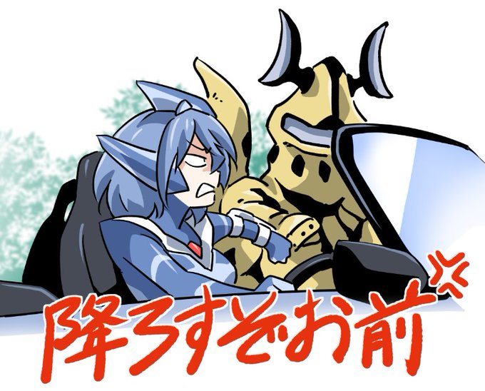 #ジェネスタ
エレキングや 