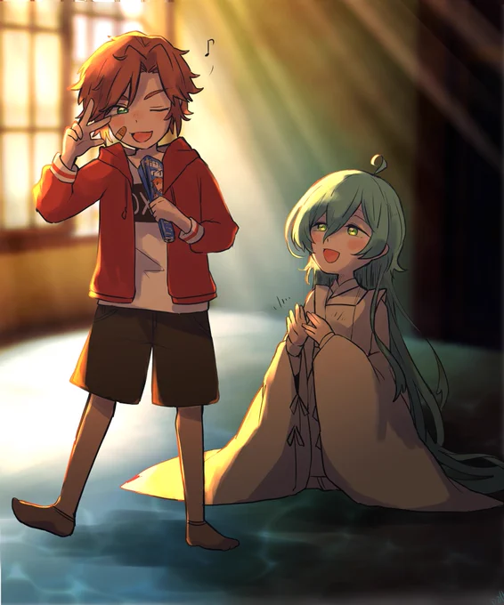あしたにそなえる