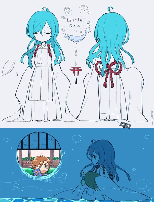 あしたにそなえる