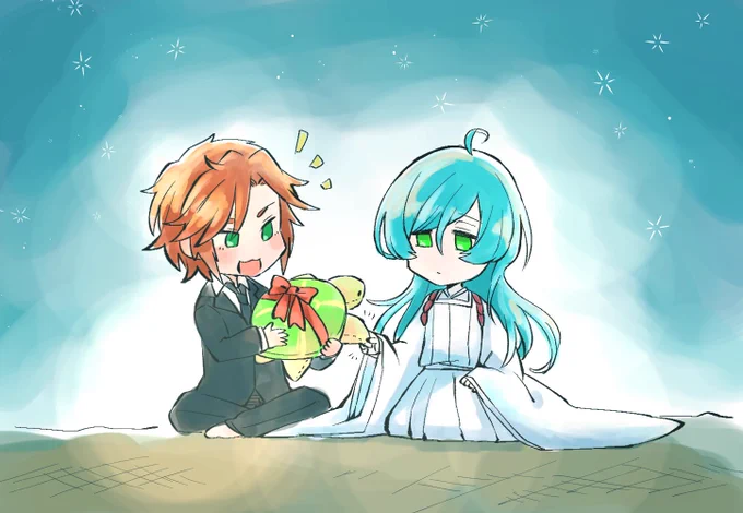 あしたにそなえる