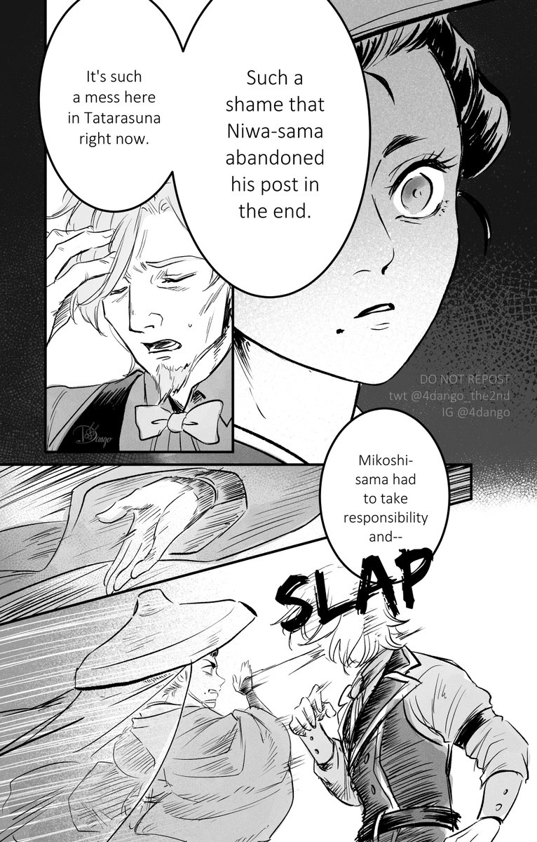 Where Are You [part 3/5] my self-indulgent continues 😂