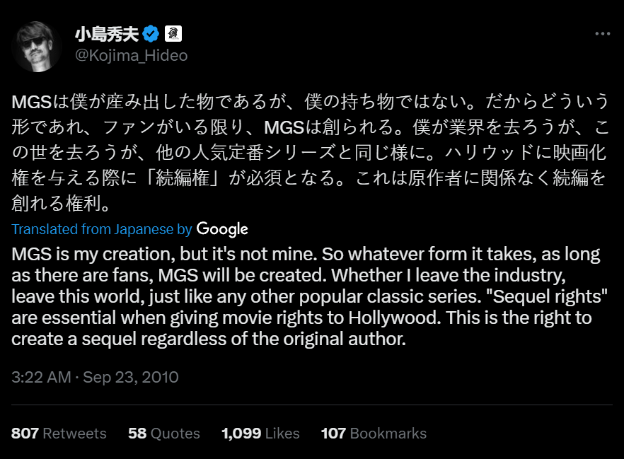 Words from Kojima back in 2010. For many years he wanted to work on other things besides MGS & have someone else take the helm. He never could get away from MGS until he left the company. Keep this in mind when berating me or others in the comments section with what you think…