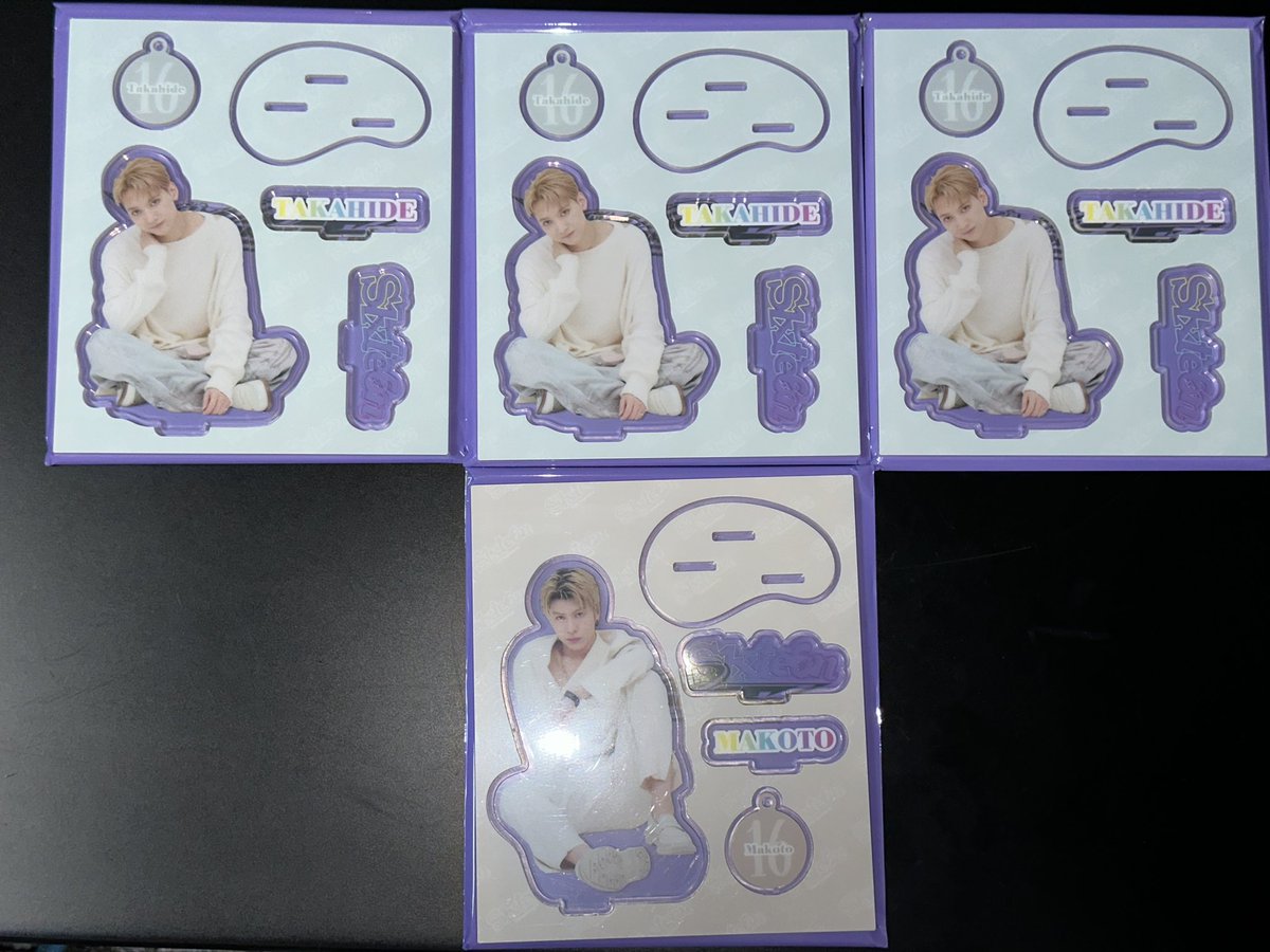 uxux___3's tweet photo. ランペ グッズ アクスタ フォトカ 交換 16

譲 鈴木昴秀×3 後藤拓磨×2 与那嶺瑠唯×2 長谷川慎
求 神谷健太 買取も可

複数:1の交換可能
神谷シクレフォトカとの交換も検討します。
16 静岡 5/27 5/28現地での交換のみ https://t.co/2mQ7rawjoR