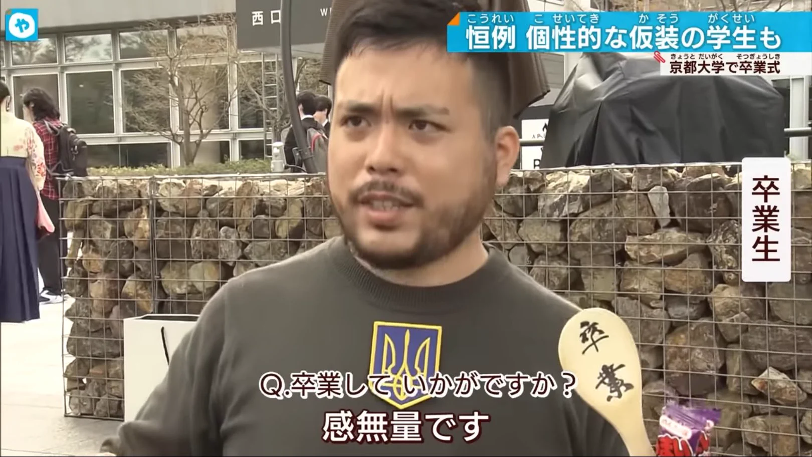 @maria_komaki 感無量です。続きが見たいぐらいです。 