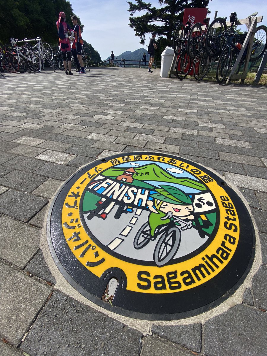 ogsw0627's tweet photo. マンホール😁

#toj2023 https://t.co/gRharEcBM7