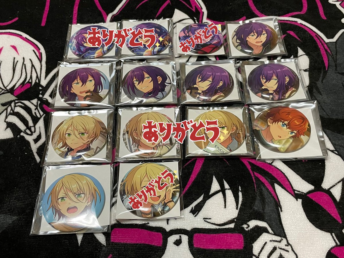jhdkkkkk711's tweet photo. あんスタ　交換　譲渡　缶バッジ　中国缶バッジ　フィーチャー　テーマ　イベコレ　

譲　マヨイ　藍良　一彩　千秋　忍　翠　奏汰　鉄虎　真緒　北斗

求　固定の物、固定の無限回収絵柄の物

中国缶バッジ400円＋送料
その他は定価より100円引き＋送料
星5は星4半数〜同数引き取り可能な方優先 https://t.co/RoA2lJmvby