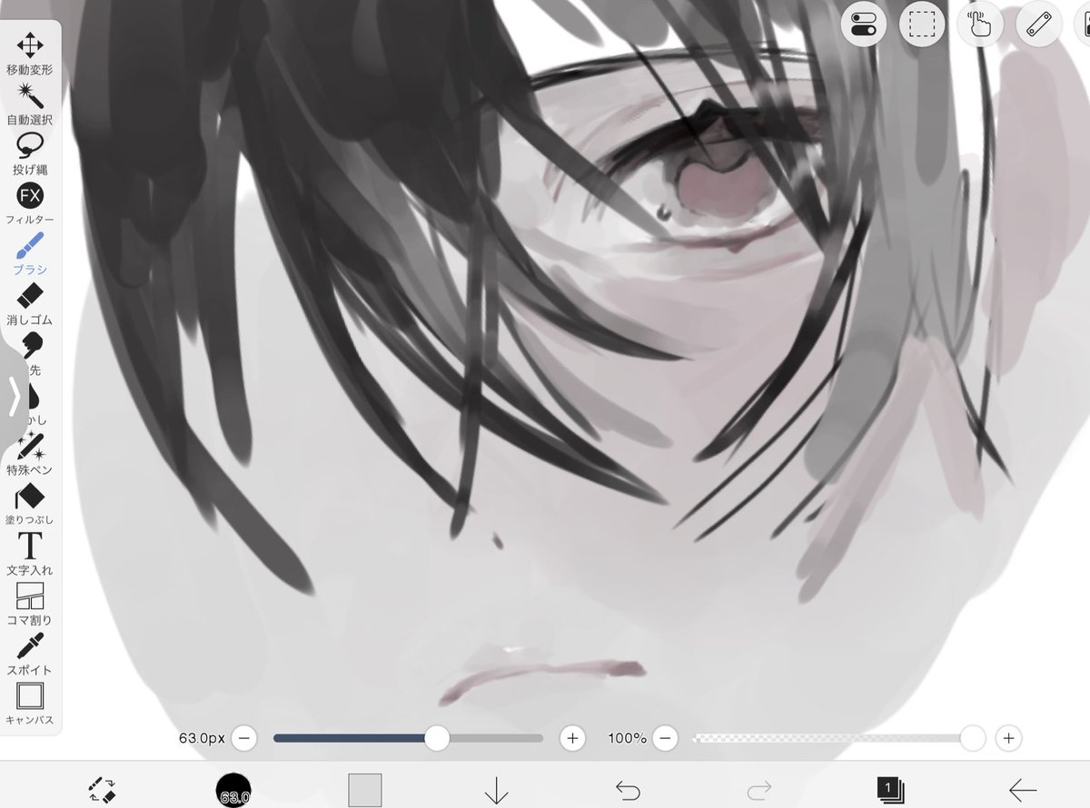 寝ぼけながら描いてた顔が結構好みやった