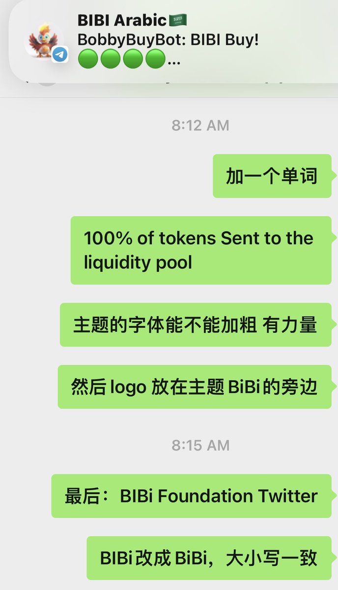 AC99Labs's tweet photo. BiBi社区可以为效率代言了🚀🚀今早才设计Pull-up Banner 到取货还不到8小时🫰不过这Size和重量超出预期🤣🥹要托运了… #BIBI @BIBI_Foundation @BiBi_GLOBAL https://t.co/woD8xardSN