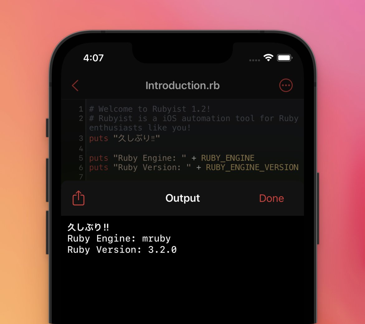 RubyistApp tweet picture