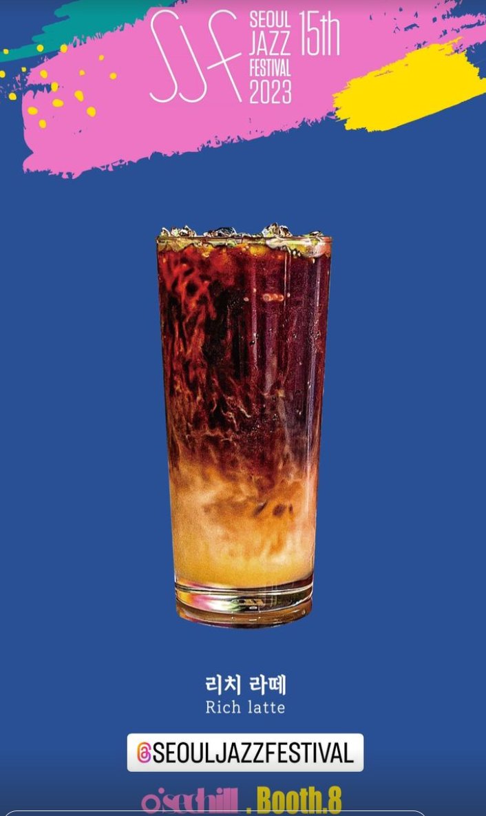 OnlyLookAtMino's tweet photo. [‼️] osechill_official IG Stories 🌈☕️

Find Osechill at the 'The 15th Seoul Jazz Festival 2023'
Come look for us, booth 8

▶️https://t.co/uOxWFd6yuZ

#MINO #송민호 #OSECHILL #오색칠 @official_mino_ #위너 #WINNER @yginnercircle https://t.co/47kuhbf5f1