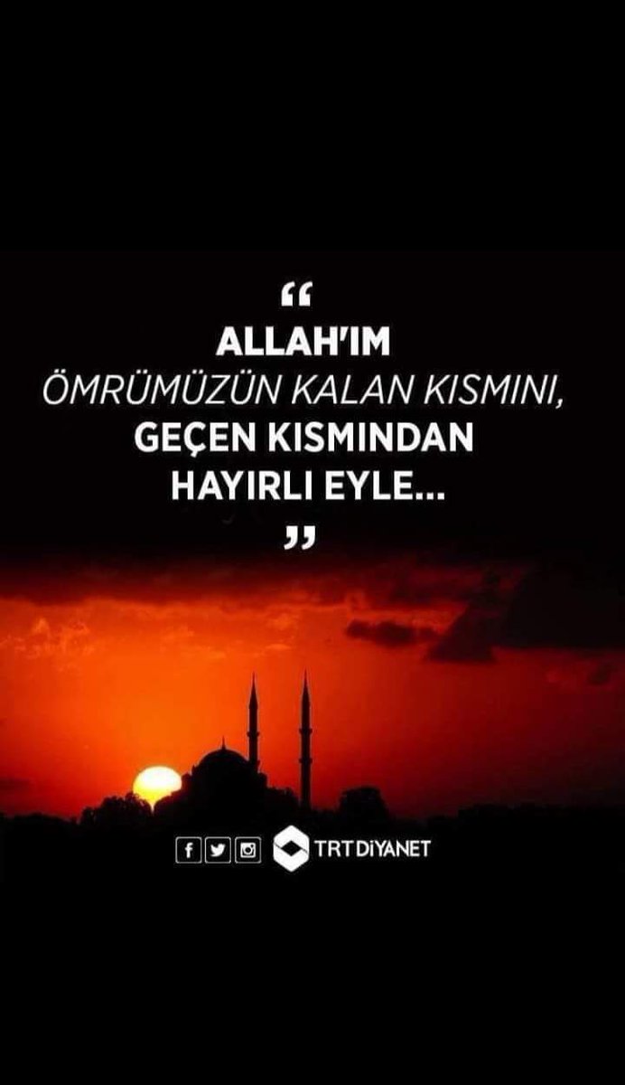 Amiiiiin