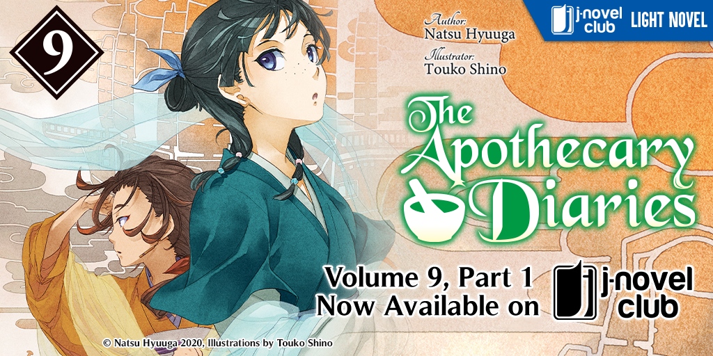 The Apothecary Diaries – English Light Novels