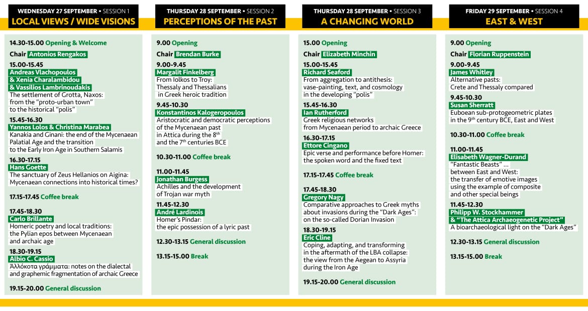 Athens 27-29 September)))