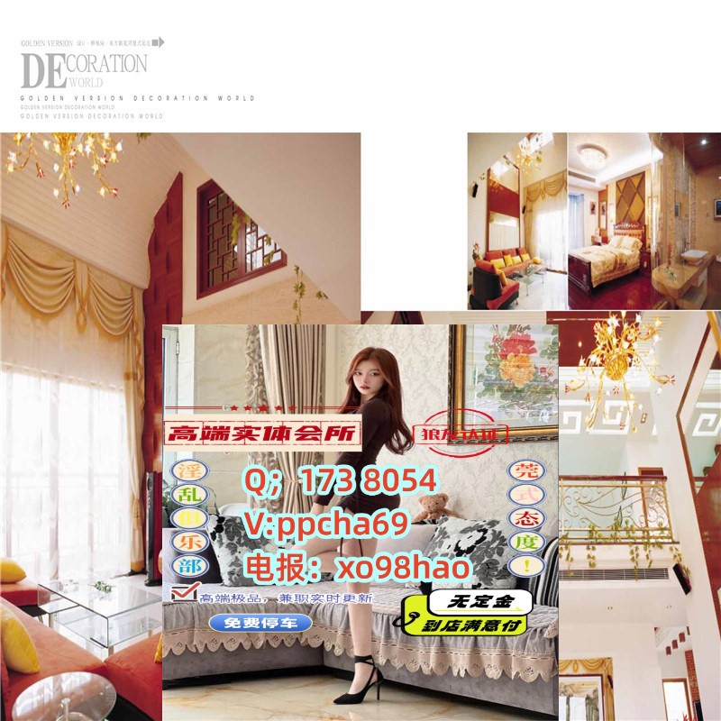 bsef苏州 姑苏吴中园区市中虎丘相城吴江昆山常熟太仓常州上海临沂深圳 tweet media