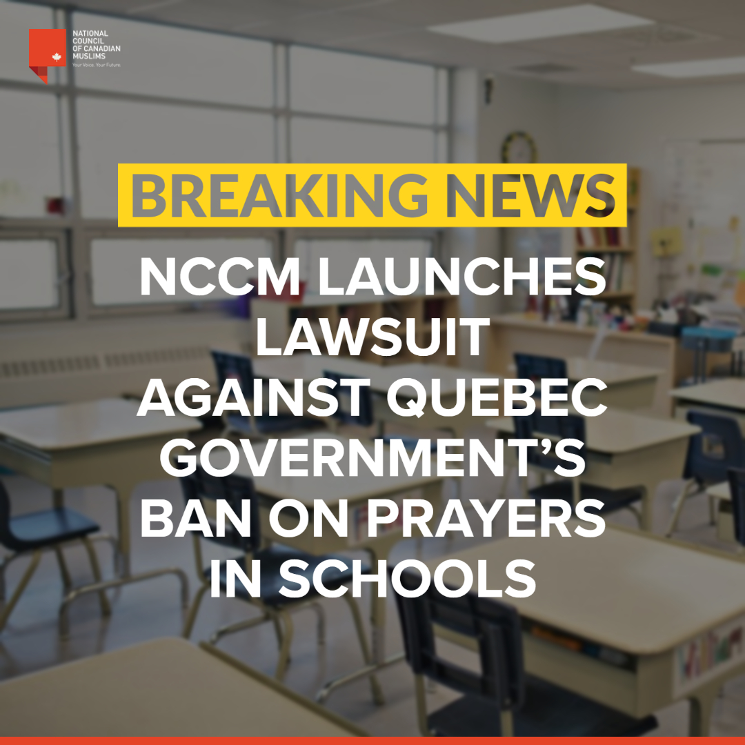 1/4. (EN) We are launching a joint challenge with the Canadian Civil Liberties Association (CCLA) against the Quebec government’s ban on prayers in public schools. 

Children do not deserve to have their religious rights and freedoms policed.