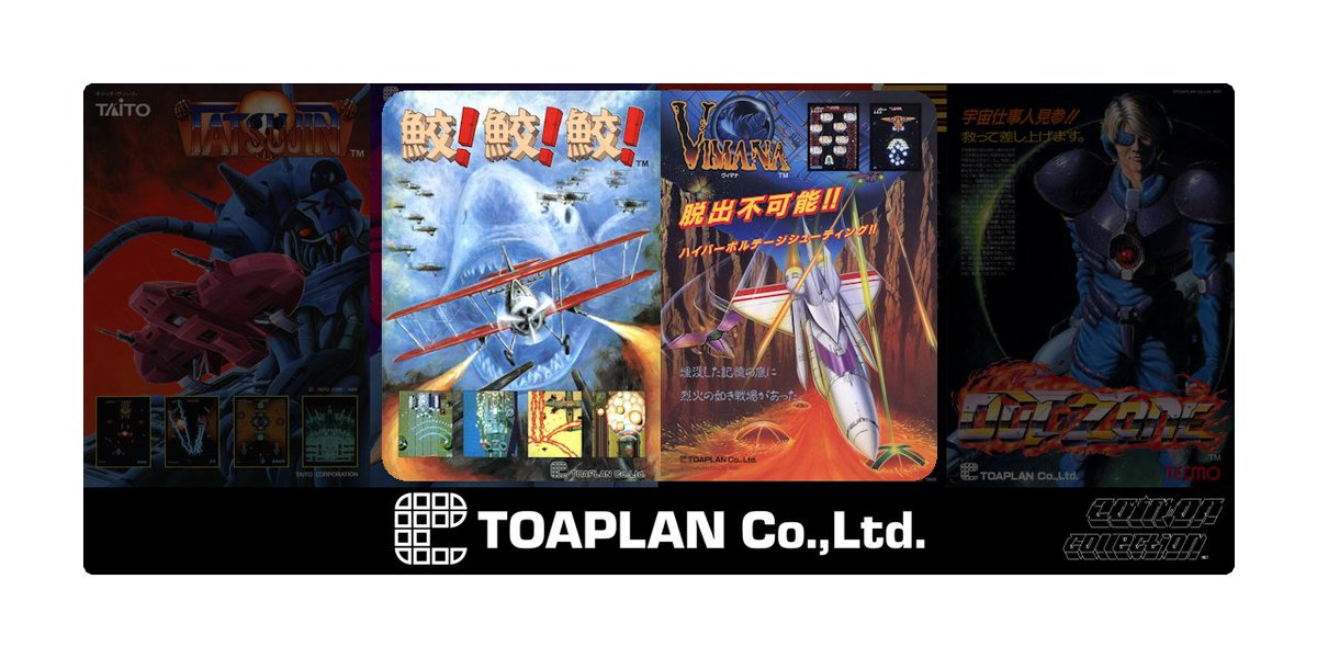 _atrac17's tweet photo. Click the link, do some light reading and then go play Vimana and Same! Same! Same! this holiday weekend!

Many thanks to @Darren__O for stopping other projects to work on this!

#CoinOpCollection #Toaplan #Arcade #MiSTerFPGA 

https://t.co/KVqEo4tOOH
https://t.co/hM9co0TKL7 https://t.co/qkEYZ10iKm