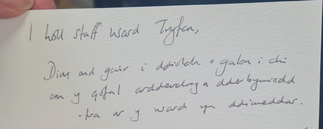 Tryfan ward recently received a very kind donation to purchase a new Sara Steady. 
We would like to thank the family for their generosity. Having an additional steady will have such a positive impact on our patients. Diolch ❤️ <a href="/NickyJo75735089/">Nicky Jones</a>