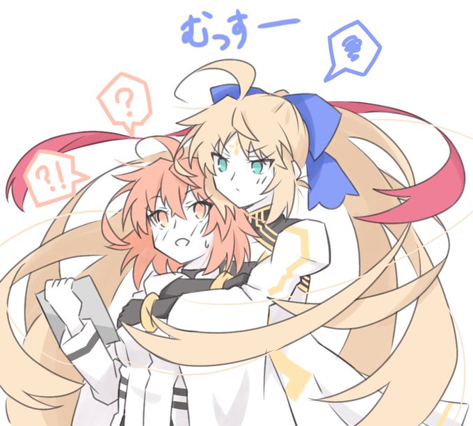 むっすーー