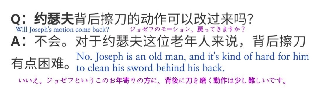 Sopitadehuevito's tweet photo. Thinking about Joseph's old attack recovery again <3 the fact that their official explanation for changing it was that Joseph was an old man who wouldn't have that range of motion 😭
https://t.co/LV2pkAdgGW https://t.co/9KwBft75DP