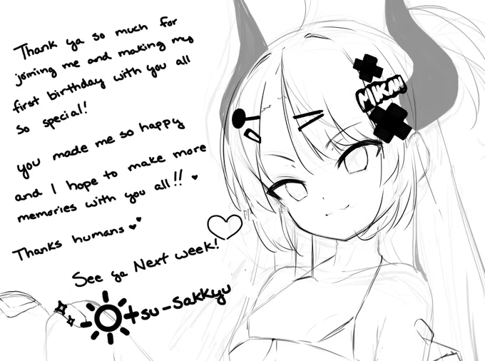 Epi 53. is over! 🎬✨  Thank ya humans for making this day so great.. 🥹 🫶   I really felt your cheering and support!  ↜( ノ ' ∀ ` )ノ ̖́- Thank ya to @Erra_Agares for joining in the fun with us all!  If you missed out? The Vod is up!  🔆#Vtuber ✕ #ENVtuber 🔆