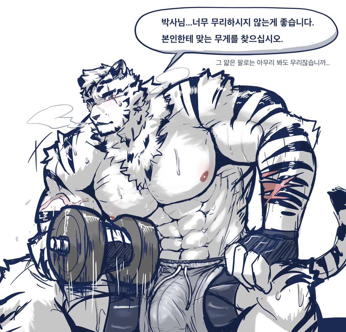 yan_te_yani's tweet photo. #arknights #mountain 
독타 담당 피티쌤 마운틴 낛 https://t.co/TyPksLdEjm