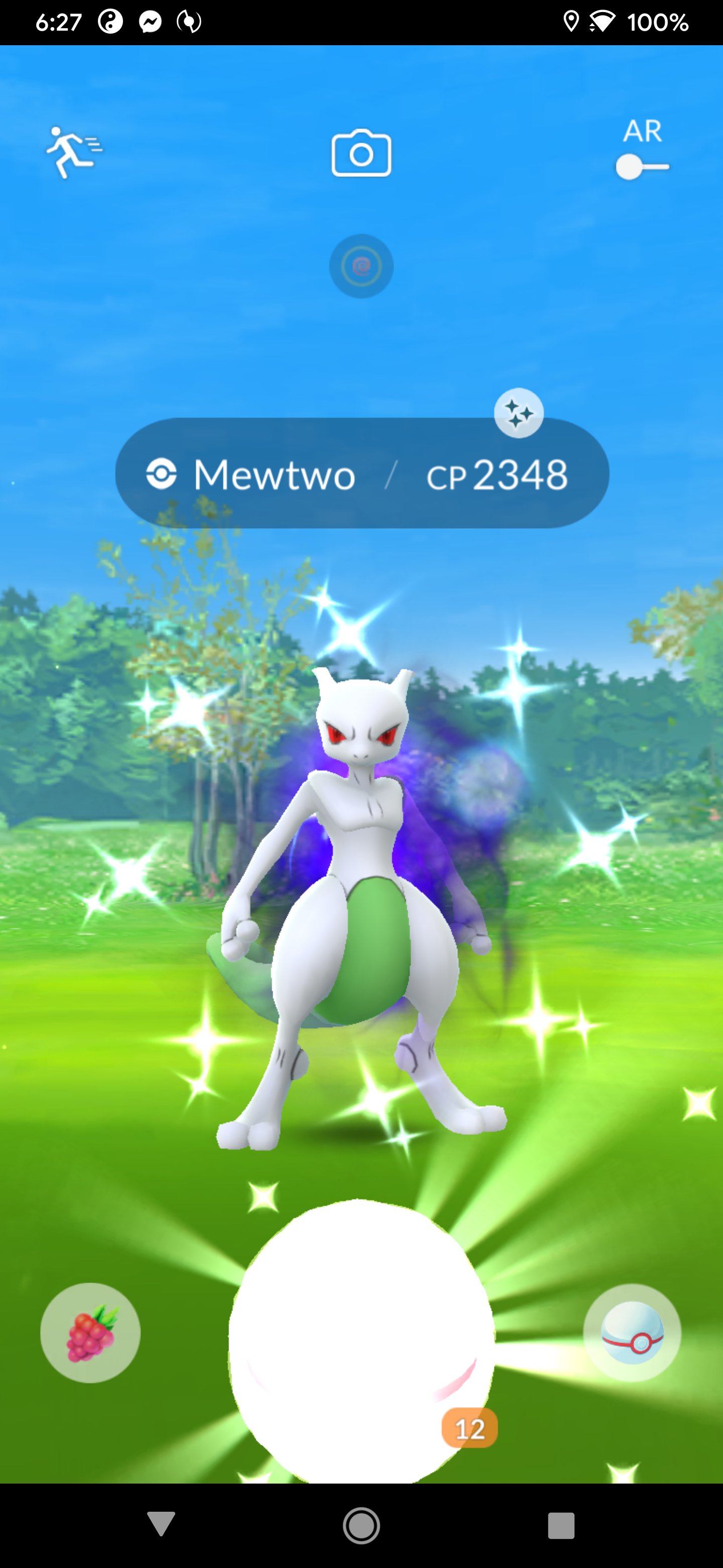 Lifting&Zombies on X: Ummm, I just found a Shadow Mewtwo raid! 🤣 # PokemonGO  / X