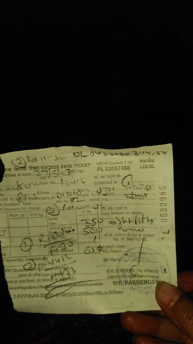 ThoughtsWithRG's tweet photo. Is it an original receipt??? https://t.co/I1ZrJusZ5n