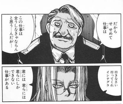 くたら tweet media