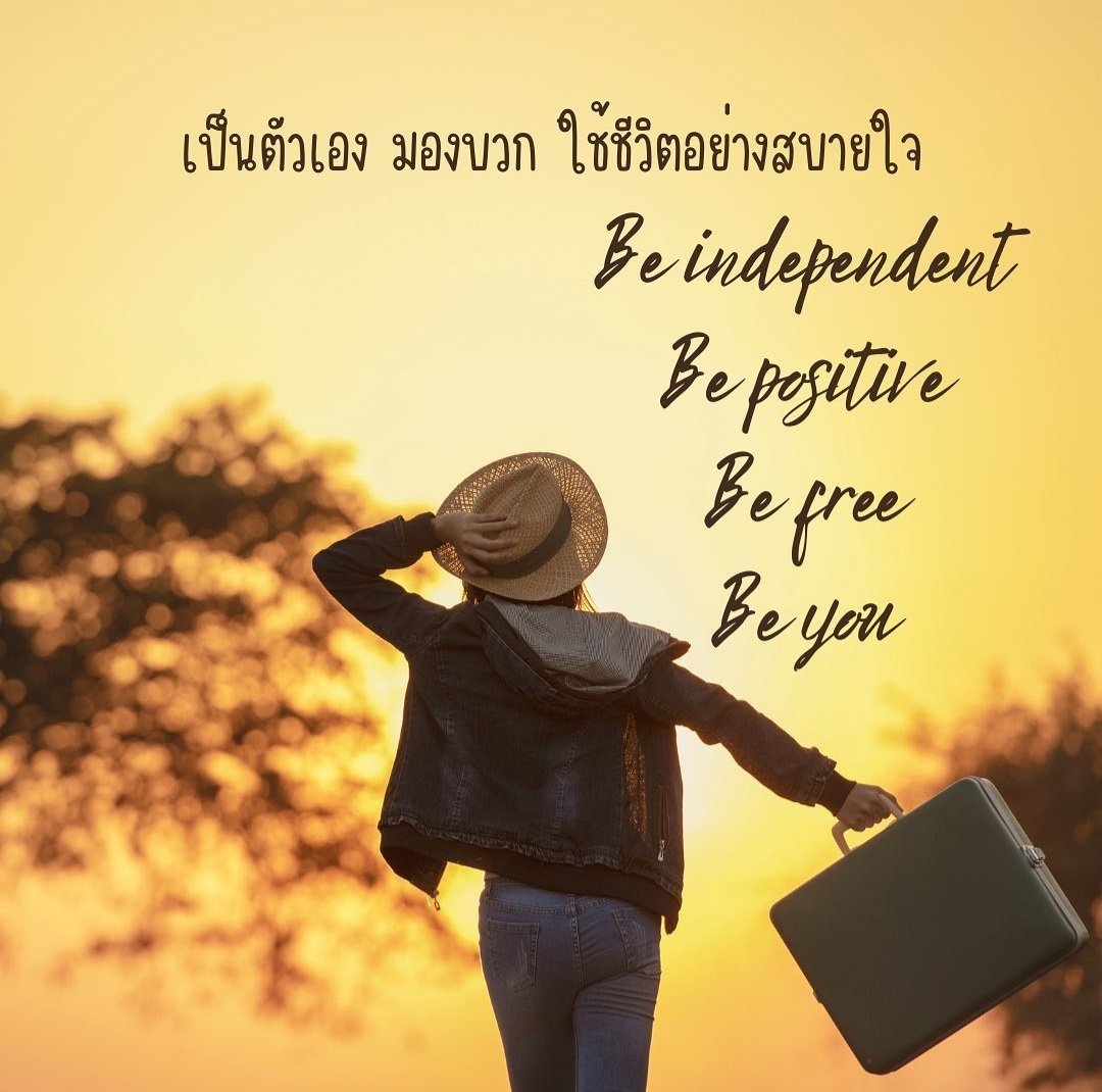 💜สวัสดีเช้าวันเสาร์ที่สดใสกายแข็งแรงใจไม่มีทุกข์พบเจอแต่สิ่งที่ดีๆนะคะ วันนี้ออกกอง งงครมั้ยคะหรือมีเรียน ขอให้งานทุกอย่างราบรื่นดี มีรอยยิ้มกับทุกสิ่งรอบตัวใช้ชีวิตให้มีความสุข ดูแลตัวเองดีๆ คิดถึงๆทุกวัน💖💯

@saint_sup
NiceDay Saint
#อรุณสวัสดิ์เซ้นต์ซุป🌞
#Saint_sup #MingEr