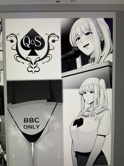 かわいくかけてるかな!! 