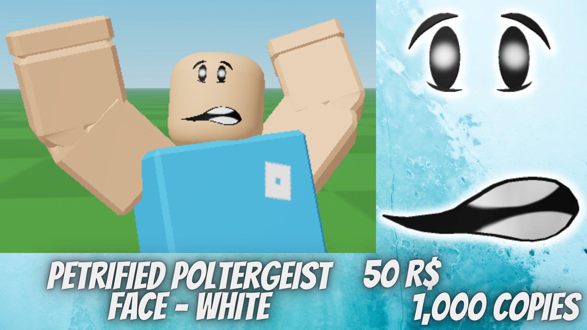 Faceless - White - Roblox