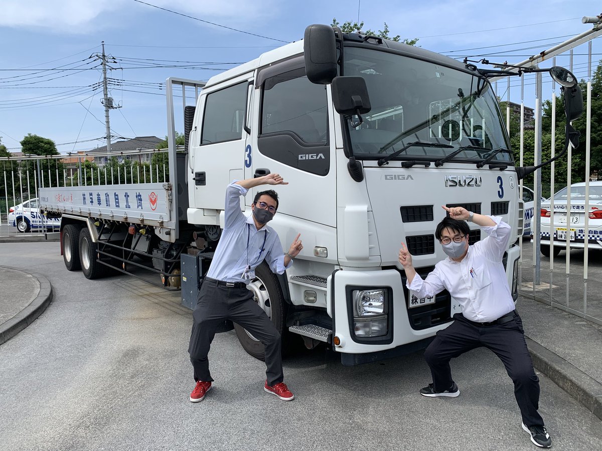 【埼玉県】埼北自動車学校&埼北ドローンスクール 加須/羽生/久喜 on Twitter