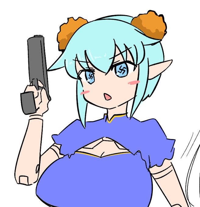 フォロワーさんにきいたところ
きょうのまおちゃおさんは
おひるやすみに

でかちちアフリカンカンフーナチスからあげストラーフ
をかくよていだったらしいのだ…なにこれ https://t.co/Yb6WCnieve