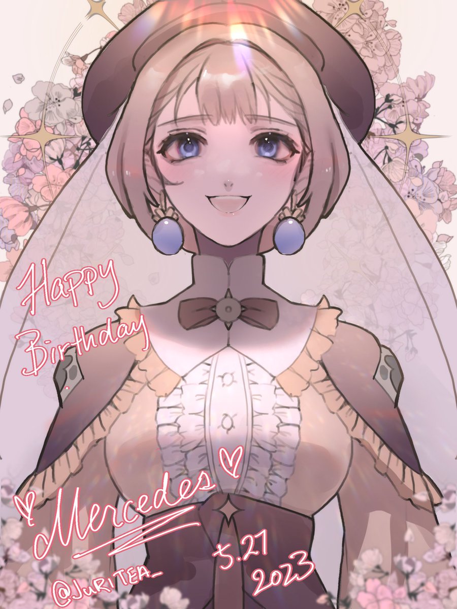 Happy birthday Mercedes 🎉 🥳 

#メルセデスフォンマルトリッツ生誕祭2023 
#FE3H