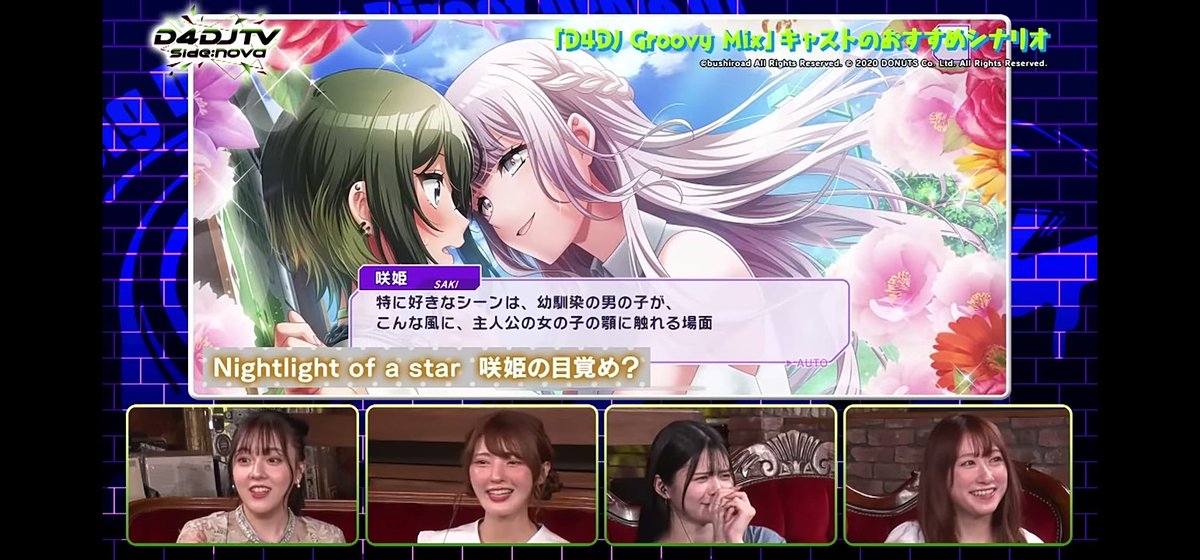 Unholy Sheepy on Twitter "So last night in sidenova TV, they asked