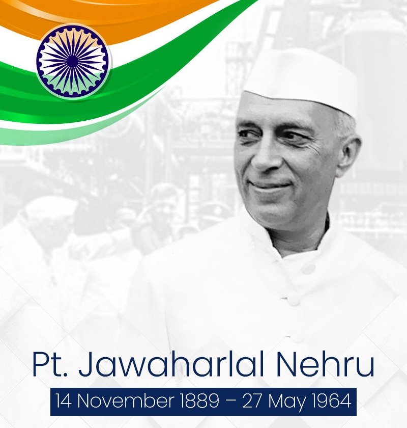 "प्रधानमंत्री का कॉलर पकड़ने की आज़ादी"
एक बार संसद परिसर में एक महिला ने नेहरू जी का कॉलर पकड़ कर पूछा, "देश को आज़ादी मिली,मुझको क्या मिला ?"
नेहरू जी ने मुस्कुराते हुए जवाब दिया "प्रधानमंत्री का कॉलर पकड़ने की आज़ादी।"
पंडित जवाहरलाल नेहरु जी की पुण्यतिथि पर शत-शत नमन !
💐🙏💐