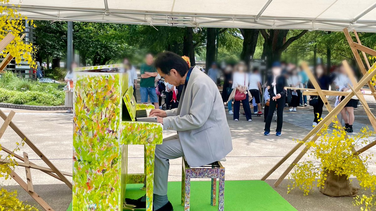 名古屋の鶴舞公園のLovePiano、10:30の開始直後から人出が多く、とても盛り上がっています‼️関東からも弾き手さんがいらしています🎹市長さんにもご挨拶できました😆
#LovePiano
#鶴舞公園
#LovePianoYamaha
#ストリートピアノ